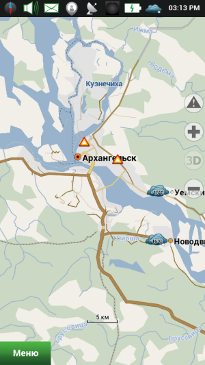 Навител Навигатор screenshot