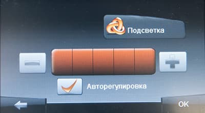 Prestigio GeoVision 4700