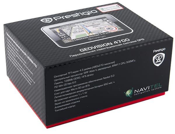 Prestigio GeoVision 4700