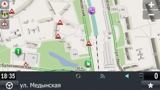 Прогород 2 screenshot