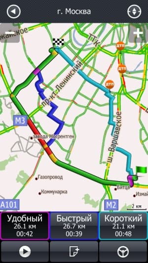 Прогород 2 screenshot