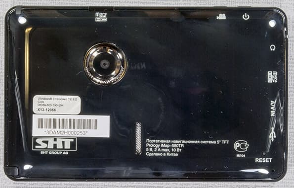 Автомобильный навигатор и видеорегистратор Prology iMap-580TR