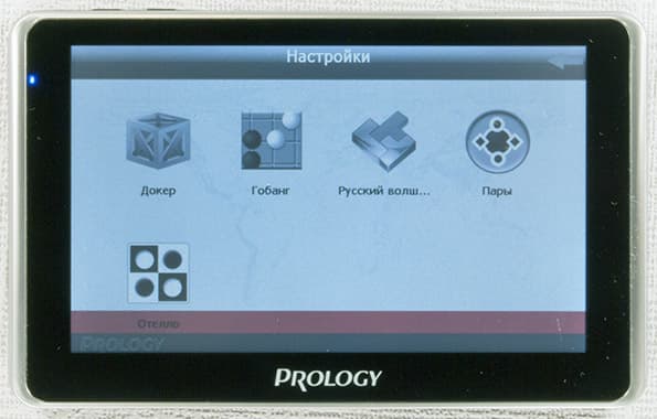 Автомобильный навигатор и видеорегистратор Prology iMap-580TR