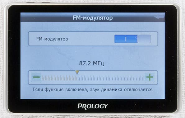 Автомобильный навигатор и видеорегистратор Prology iMap-580TR