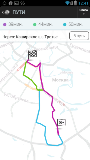waze screenshot