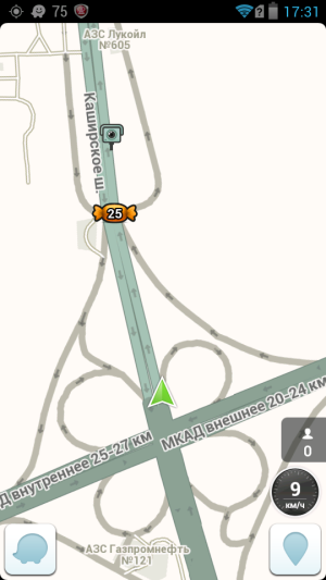 waze screenshot