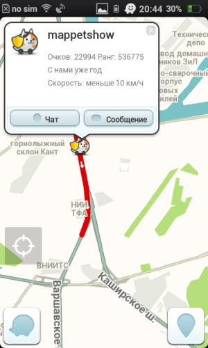 waze screenshot