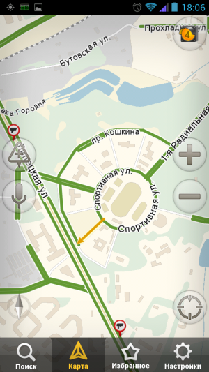 Яндекс.Навигатор screenshot