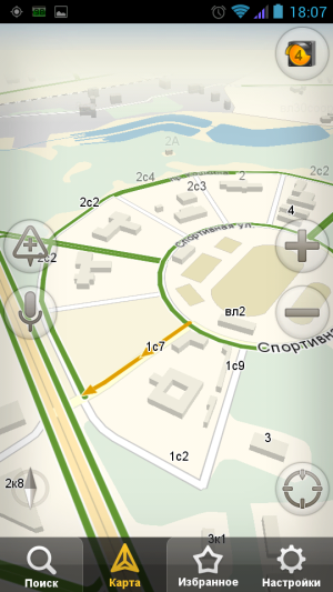 Яндекс.Навигатор screenshot