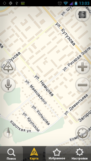 Яндекс.Навигатор screenshot