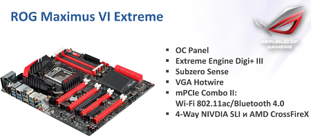 rog maximus VI Extreme, системная плата