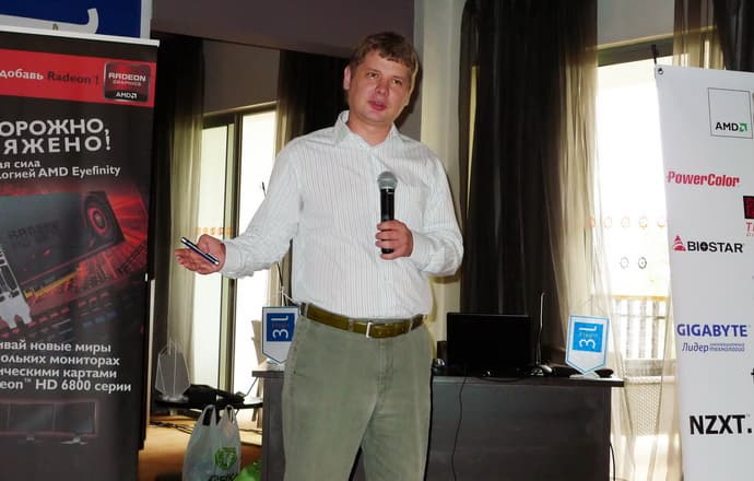 Николай Радовский, AMD