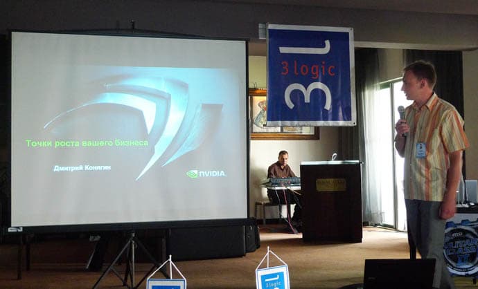 Дмитрий Конягин, NVIDIA