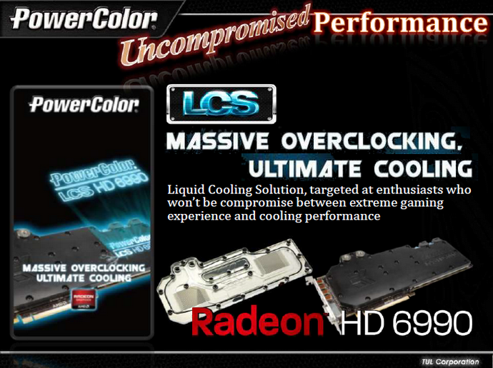 PowerColor LCS