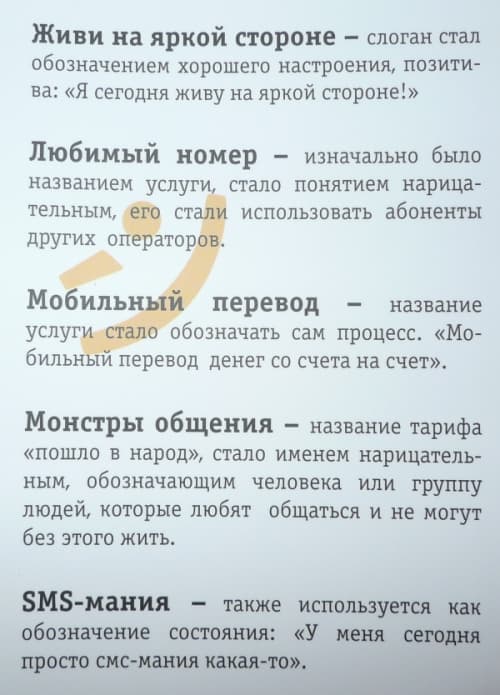 Сколько вешать в граммах