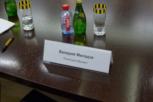 Почетный абонент Билайн Валерий Меладзе