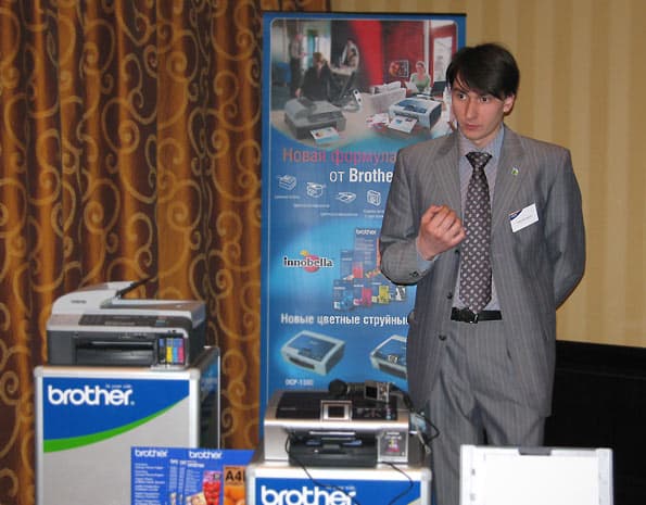 Николай Тавген