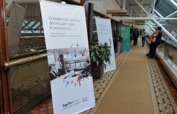 залы Cisco Expo 2011