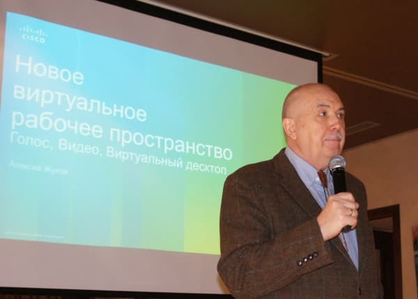 Александр Палладин Cisco