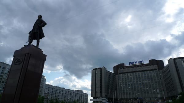 Park Inn Прибалтийская