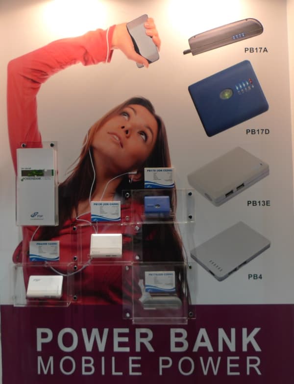 Компания FSP занимается развитием направления производства портативных аккумуляторных батарей Power Bank для зарядки мобильных устройств в дороге