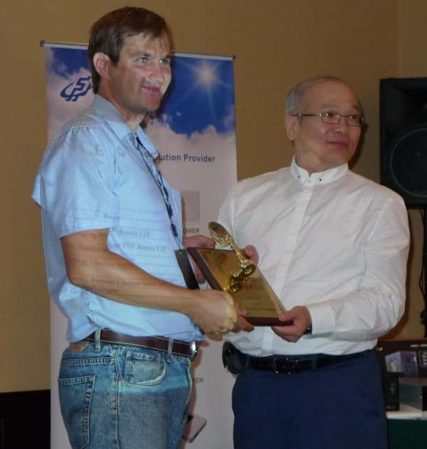 президент компании FSP мистер Ален Ченг