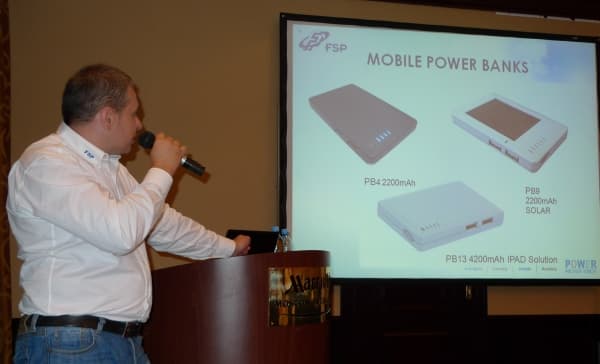 Роман Вельбовец, рассказ о новинках FSP для рынка портативных устройств