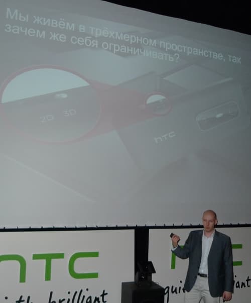 Менеджер по продукции HTC в России и странах СНГ Евгений Павлов