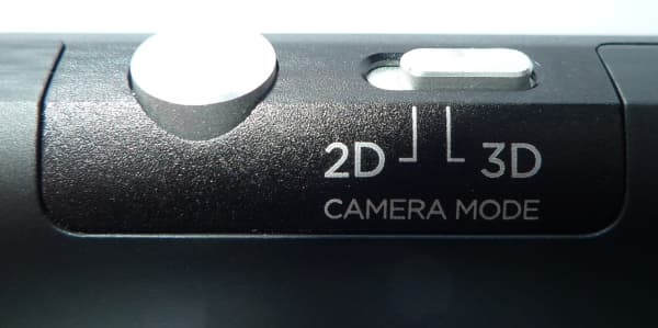 Специальный переключатель непосредственно на аппарате