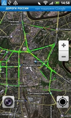 Дороги России — настройки