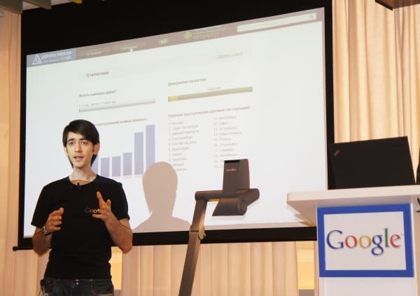 Дороги России веб-сайт