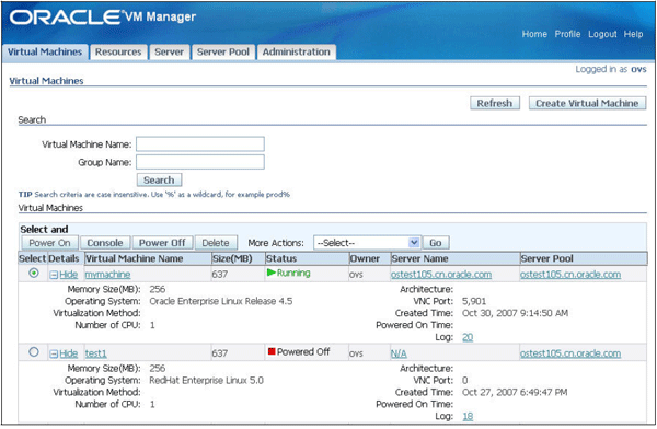 Консоль управления виртуальными машинами OracleVM Manager