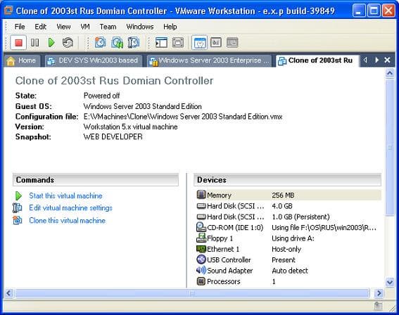 Консоль управления виртуальными машинами VMware Workstation 6