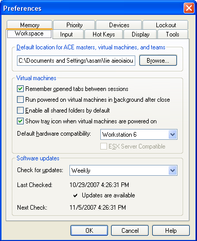 Настройка параметров окружения