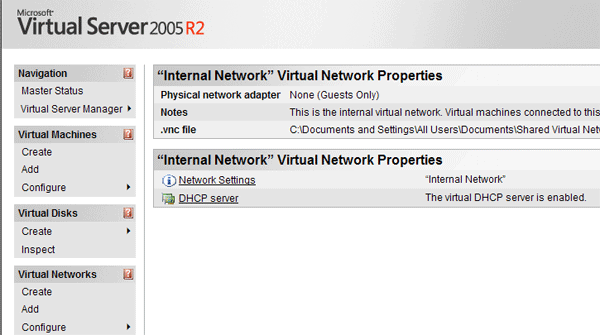 Редактирование свойств виртуальной сети