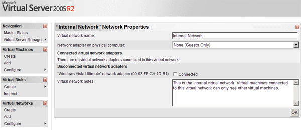 Редактор виртуальной сети