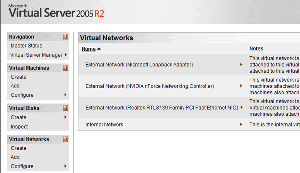 Список доступных для использования виртуальных сетей