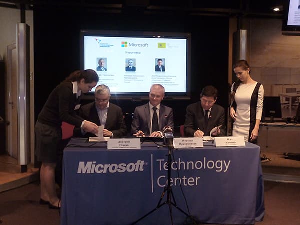 сотрудничество с Агентством Стратегических инициатив, соревнования Imagine Cup