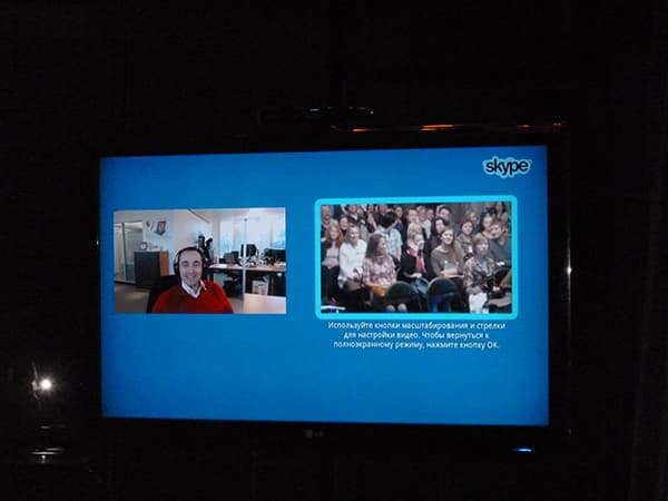 веб-камера TV Cam HD