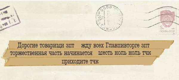 Windows XP стала экспонатом музея