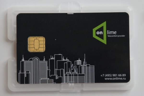 onlime ТВ смарт-карта