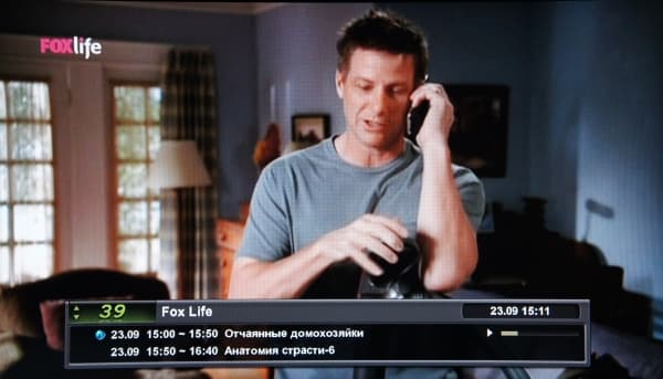 onlime информация о программе тв