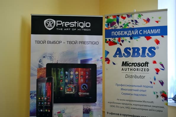 Prestigio MultiBoard: интерактивное решение Prestigio Solutions