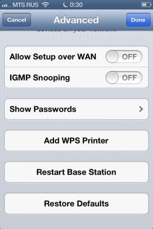 Настройка Apple AirPort Extreme в iOS Настройка Apple AirPort Extreme в iOS