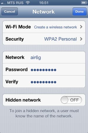 Настройка Apple AirPort Extreme в iOS Настройка Apple AirPort Extreme в iOS
