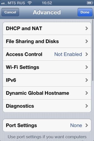 Настройка Apple AirPort Extreme в iOS Настройка Apple AirPort Extreme в iOS