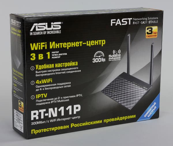 Упаковка Asus RT-N11P