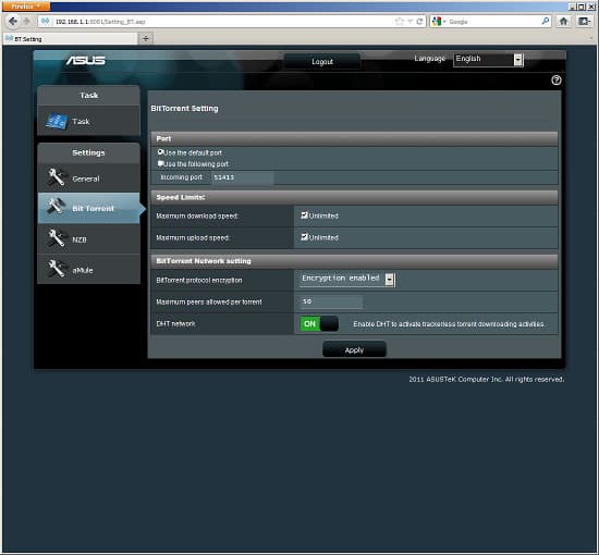 Настройка ASUS RT-N66U