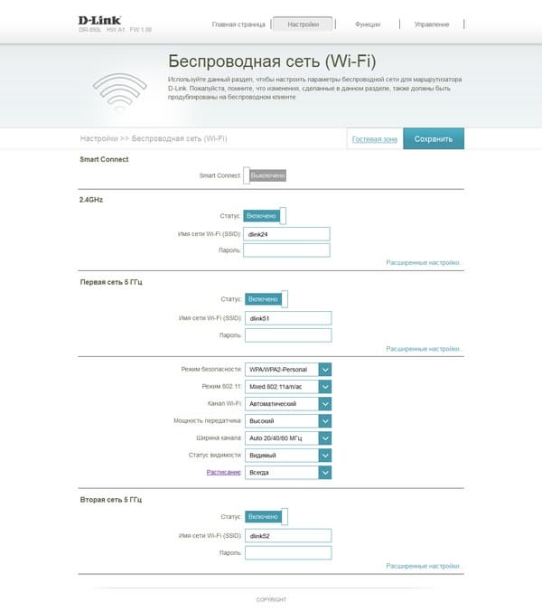 Настройка D-Link DIR-890L