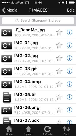Мобильное приложение mydlink SharePort